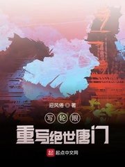 大力女