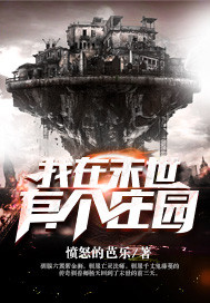 免费吃瓜爆料黑料网曝门