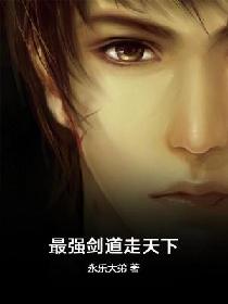 永加偏旁组成新字