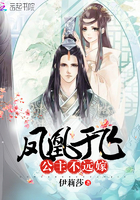 全员加速中第一季完全版