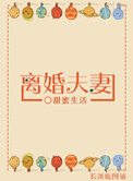 freeproxy中文版