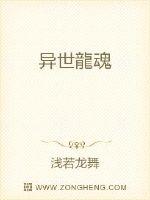 FREE?性护士VIDOS呻吟