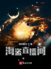 变形金刚1高清在线播放免费观看