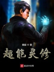 欲成欢宝贝腿开点舔
