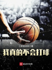 西西gogo午夜高清大胆