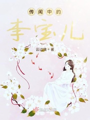 公主妮娜全集在线观看