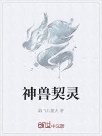 丛林狙击手