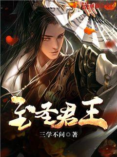 翡翠小说全文免费阅读