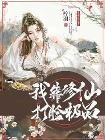男生晚睡不着觉看b站