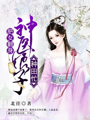 相约中国国模唯美9x私拍视频
