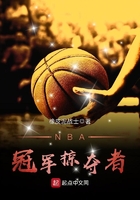 镜花风月之二艳鬼现身