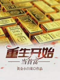 国模人体私拍