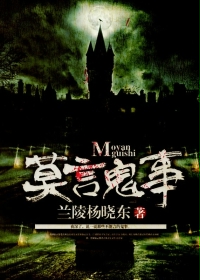 八哥电影天堂