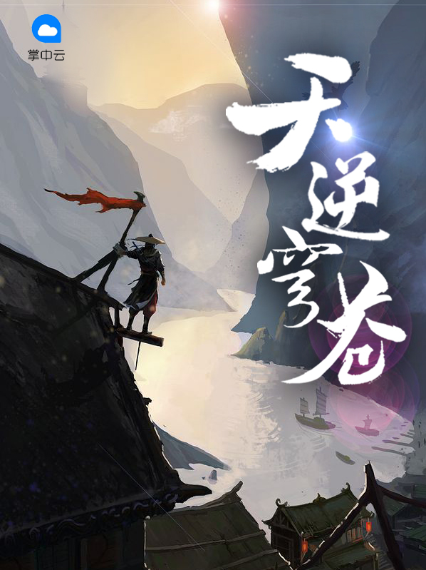 色花堂的网站永久地址