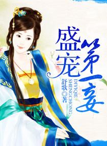 在线中文字幕精品第一页