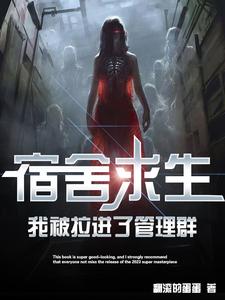 笨拙之极的上野