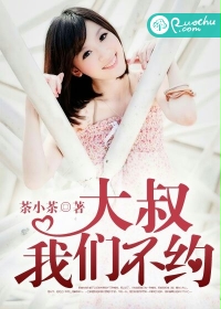 好妈妈在线观看免费高清