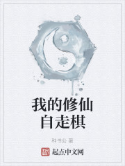 自由厕所凸轮视频