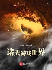 可不可以不未删减版在线观看