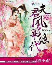 毁灭战士电影