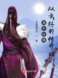 世界调制