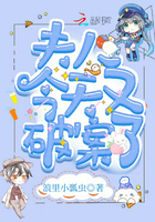 主奴现代忠犬受受罚