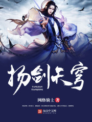视频聊天一对一听指挥
