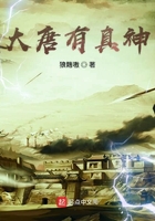 焰灵姬同人小说
