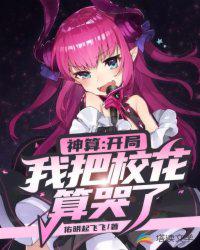莫妮卡贝鲁奇b很大