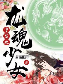 一天能看三次的含羞草传媒