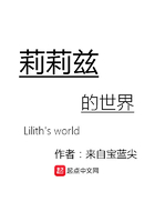 撕票风云