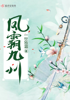 神秘贝壳岛漫画全集50