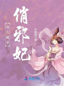 e京网