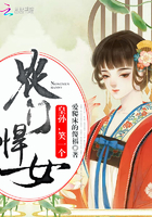 第四面墙