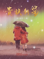 洪拳小子