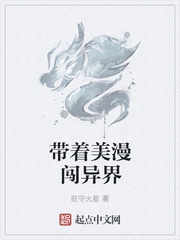 vidz中国视频