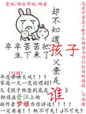 艳姆日语动画片好看动漫