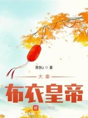 斗鱼piu蒂9分30音源
