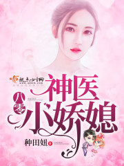 xxlive直播盒子破解版