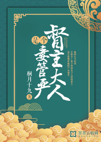 多人做人爱的动态gif