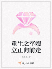 爽爽影院免费观看