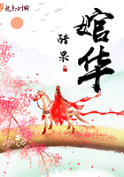 情妻系列之暴露的妻子