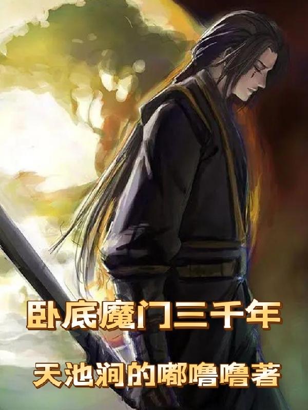 赵蕴卓