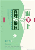 深圳租房交换1—30