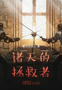 800在线观东方