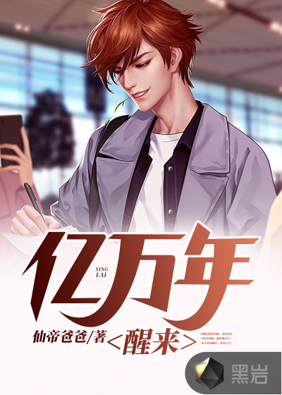 《小兵张嘎》电影