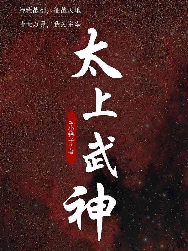 六开奖现场报码本港台