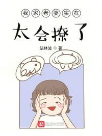 韩国直播vip秀观看微视频