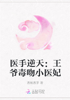 星辰网