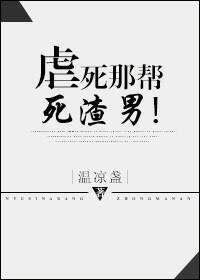 重生空间之八零小军嫂